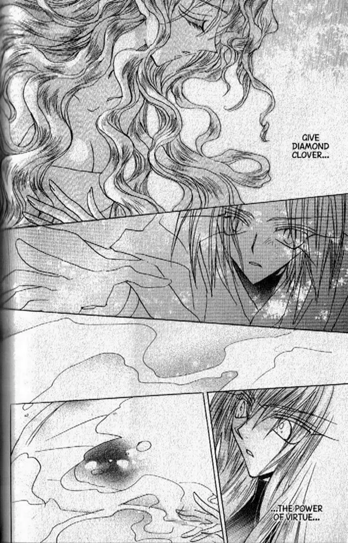 Read Dragon Knights chapter 149 image 28 on Lezhin