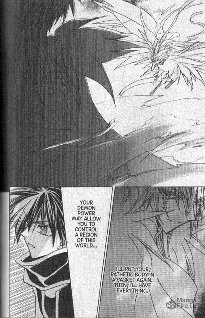 Read Dragon Knights chapter 150 image 20 on Lezhin