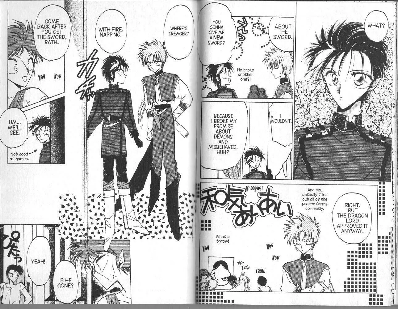 Read Dragon Knights chapter 19 image 7 on Lezhin