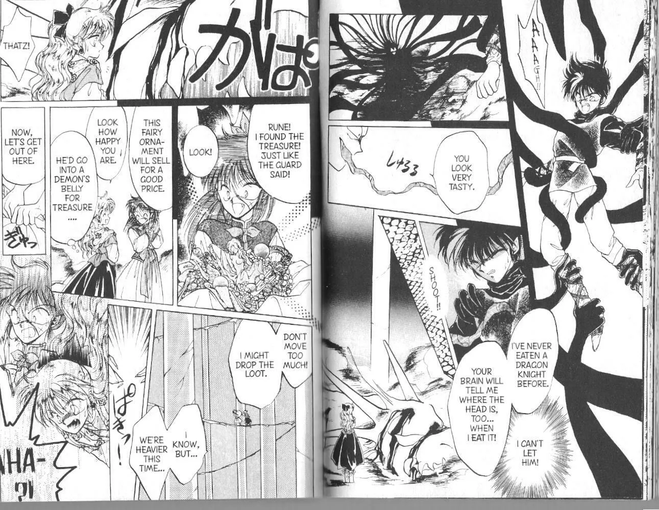 Read Dragon Knights chapter 2 image 12 on Lezhin