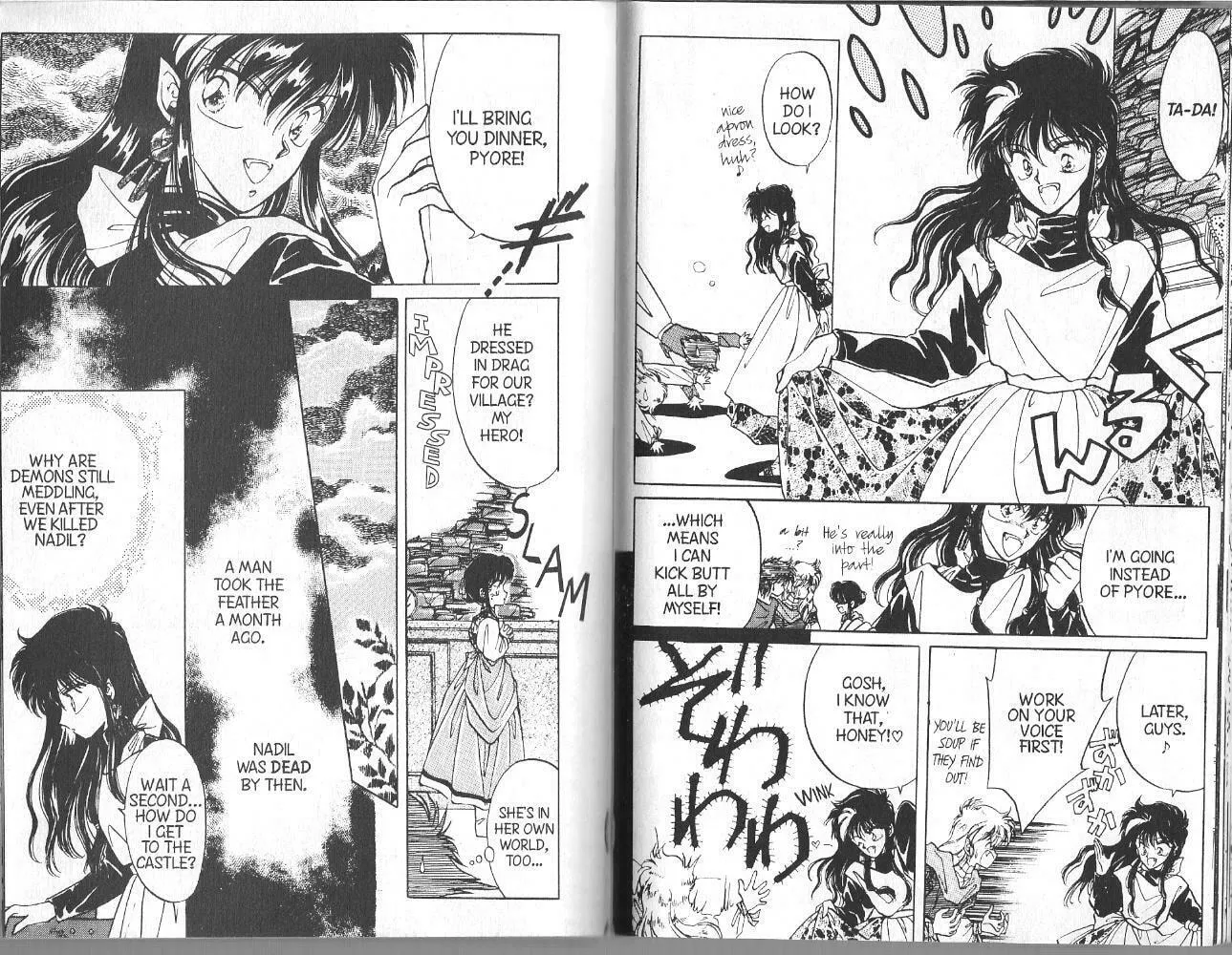 Read Dragon Knights chapter 2 image 3 on Lezhin