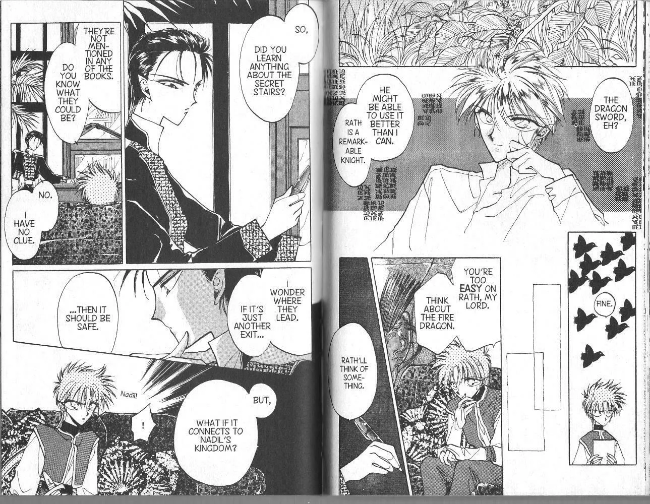 Read Dragon Knights chapter 20 image 3 on Lezhin