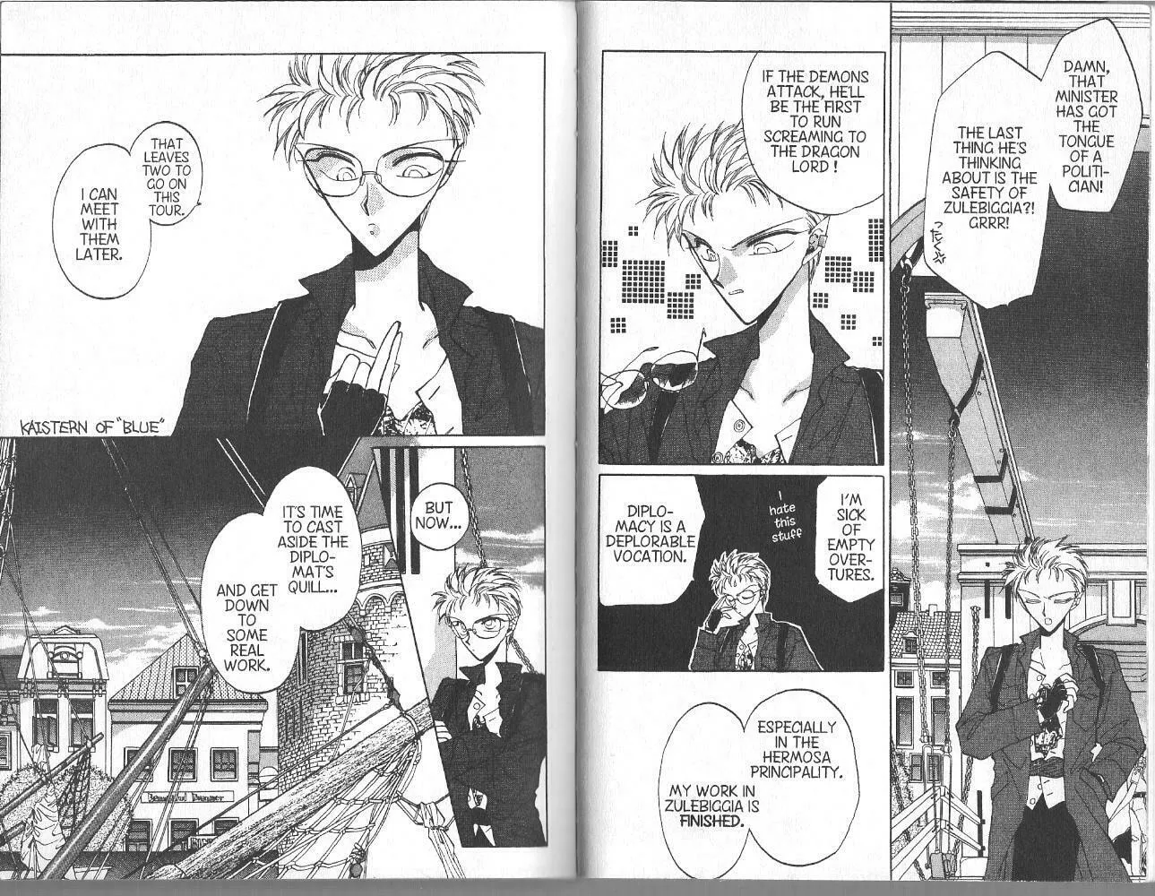 Read Dragon Knights chapter 22 image 3 on Lezhin