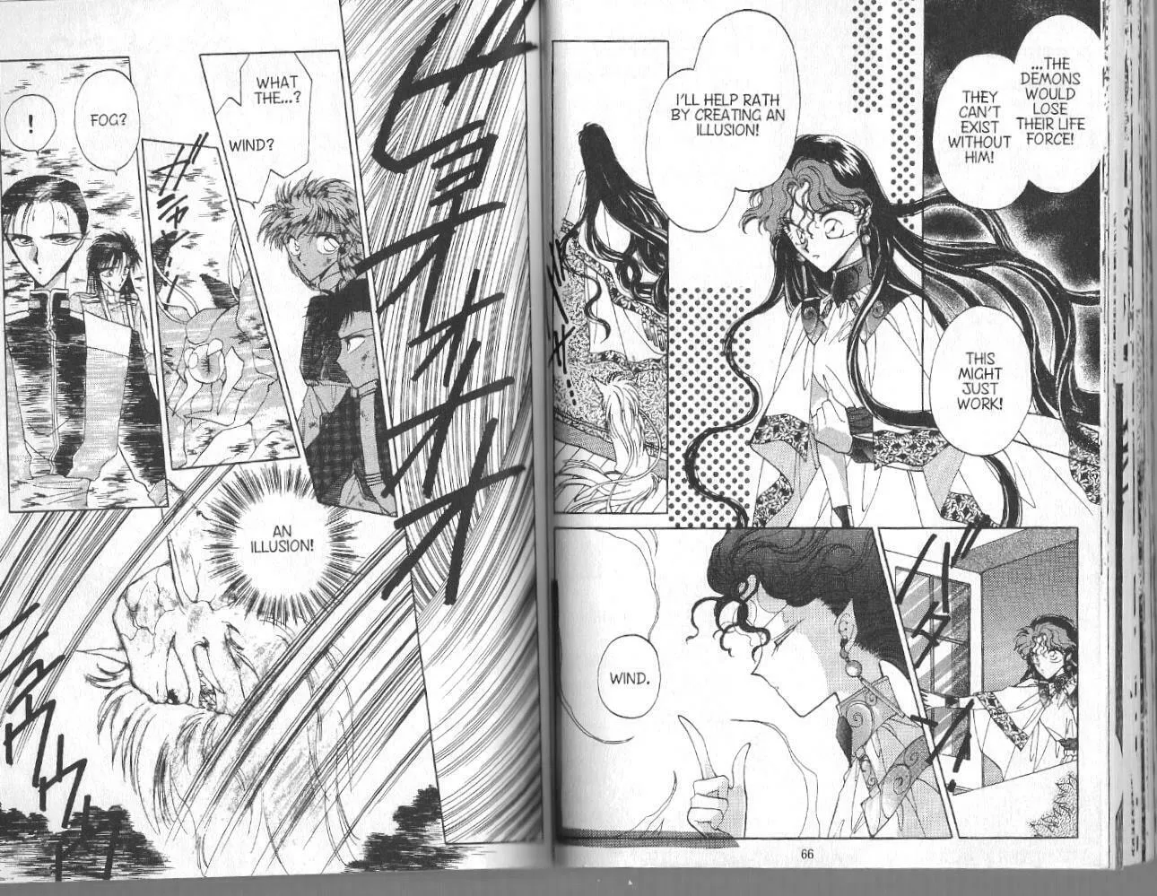 Read Dragon Knights chapter 23 image 16 on Lezhin