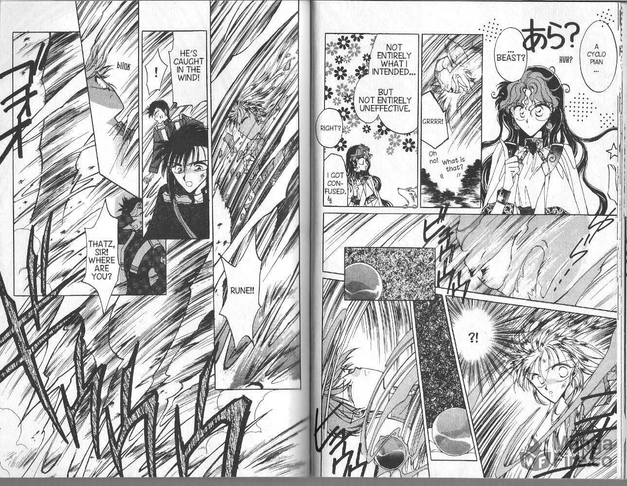Read Dragon Knights chapter 23 image 17 on Lezhin