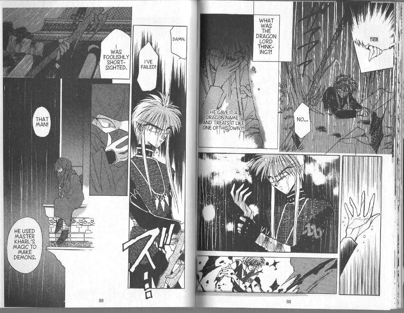 Read Dragon Knights chapter 24 image 7 on Lezhin