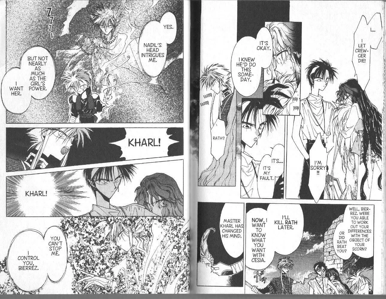 Read Dragon Knights chapter 27 image 7 on Lezhin