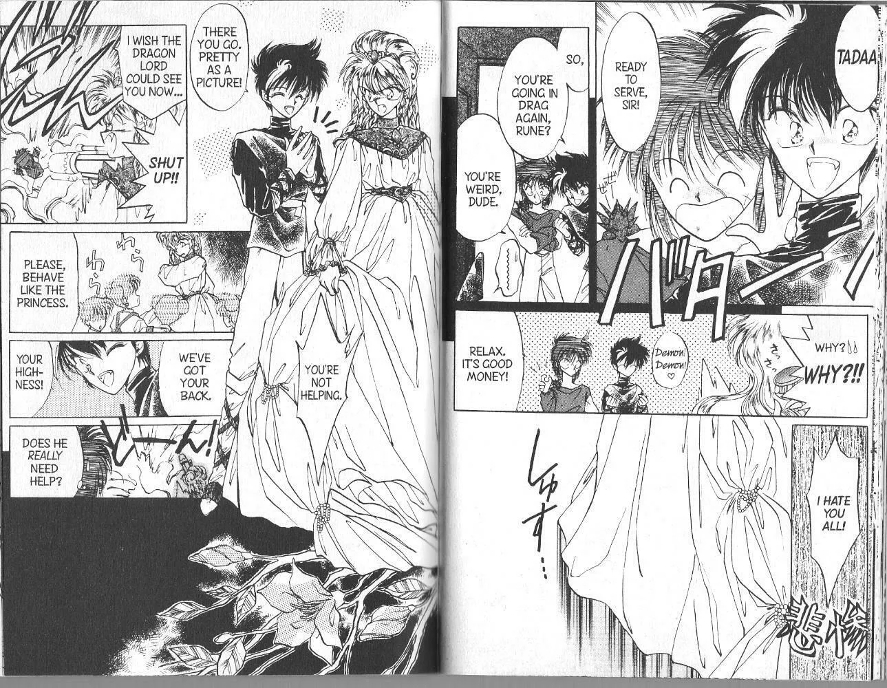 Read Dragon Knights chapter 3 image 6 on Lezhin