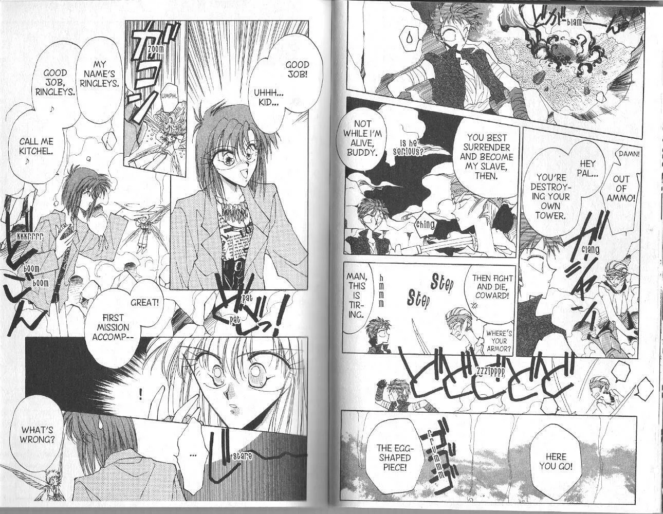 Read Dragon Knights chapter 30 image 6 on Lezhin