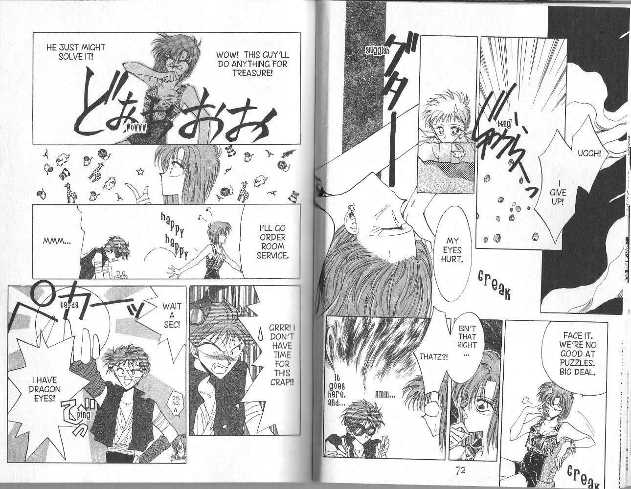 Read Dragon Knights chapter 31 image 7 on Lezhin