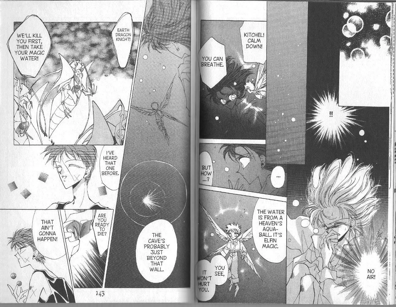 Read Dragon Knights chapter 33 image 12 on Lezhin