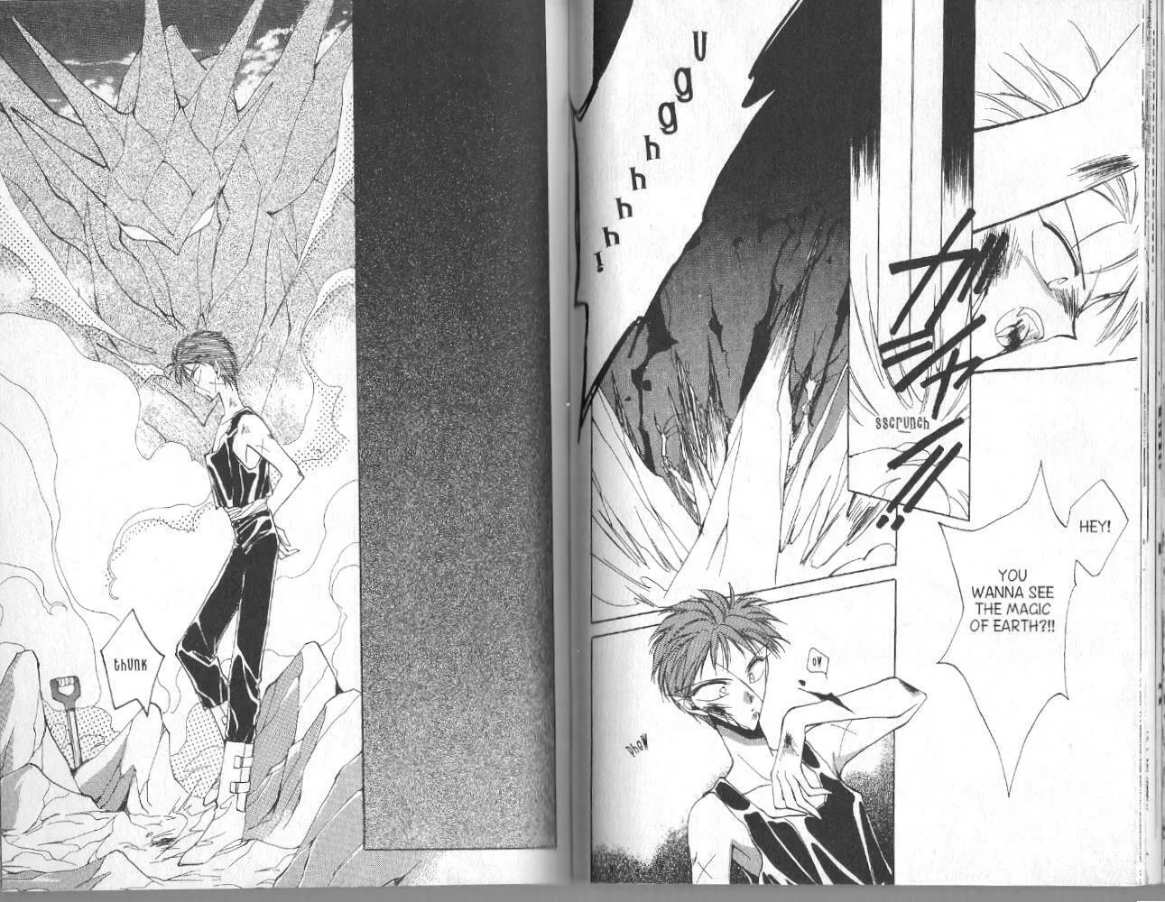 Read Dragon Knights chapter 33 image 15 on Lezhin