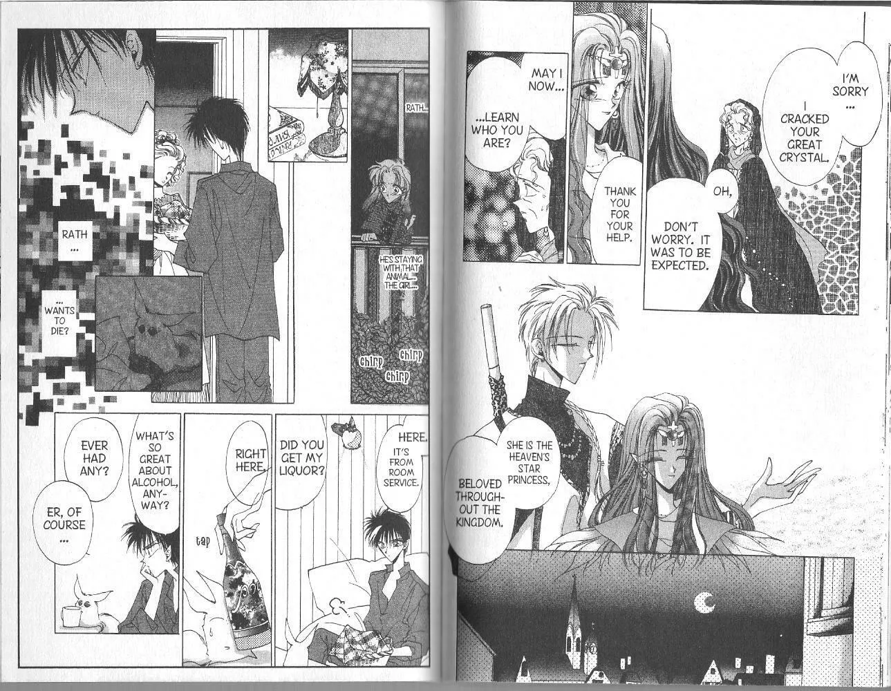 Read Dragon Knights chapter 34 image 12 on Lezhin