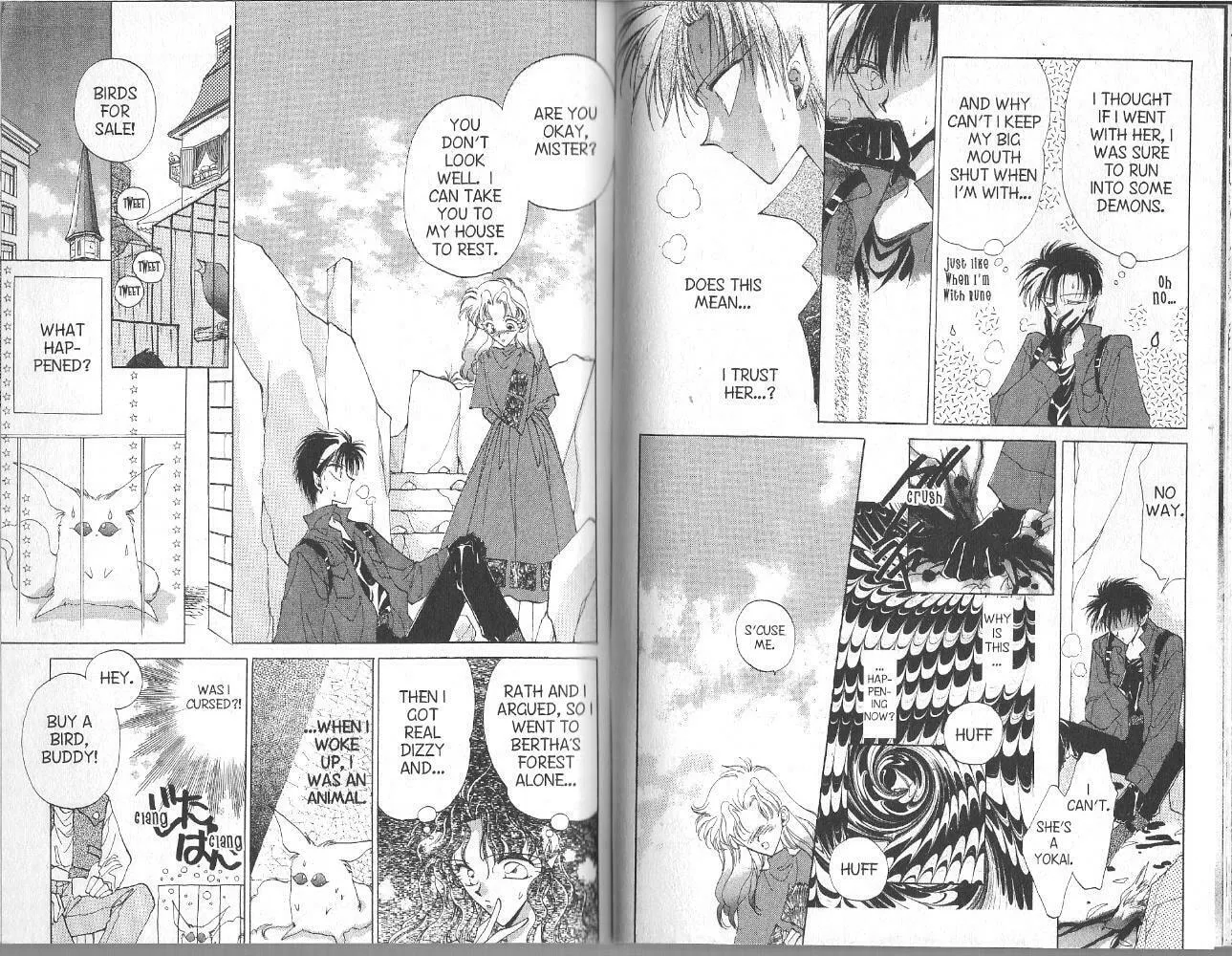 Read Dragon Knights chapter 34 image 3 on Lezhin