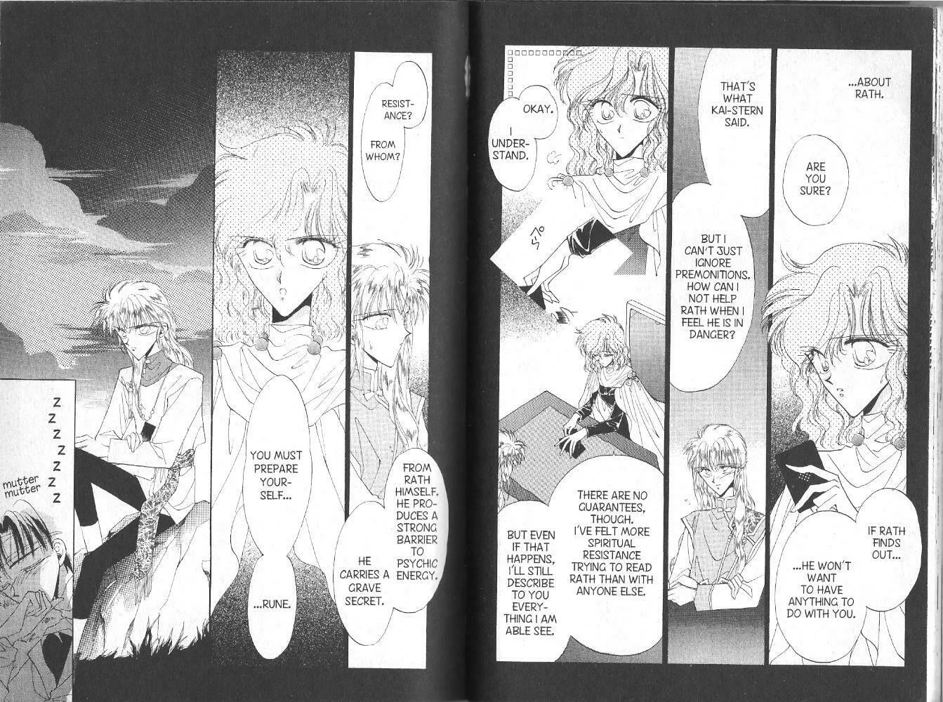 Read Dragon Knights chapter 35 image 16 on Lezhin