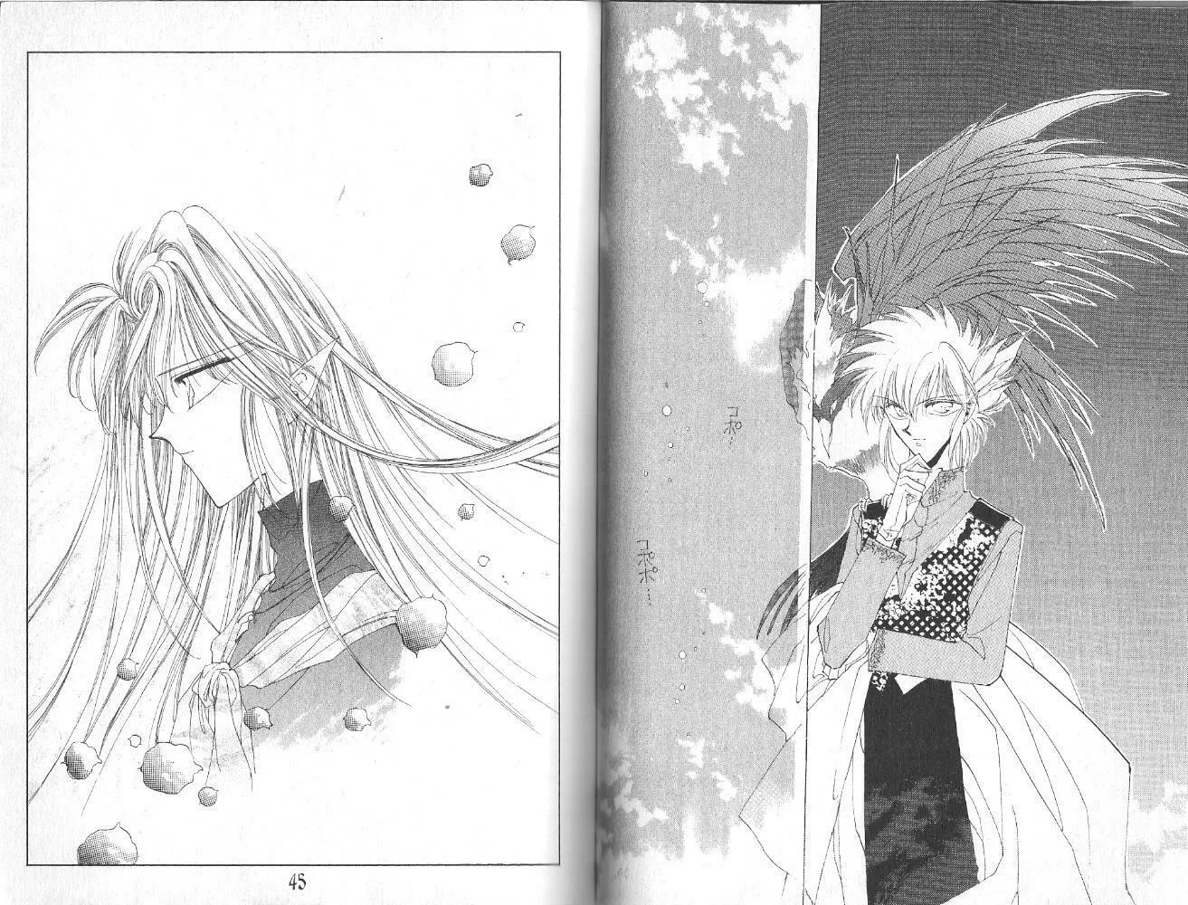 Read Dragon Knights chapter 35 image 21 on Lezhin