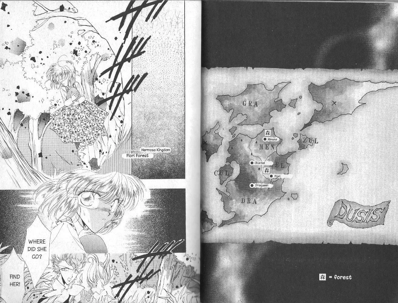 Read Dragon Knights chapter 35 image 3 on Lezhin