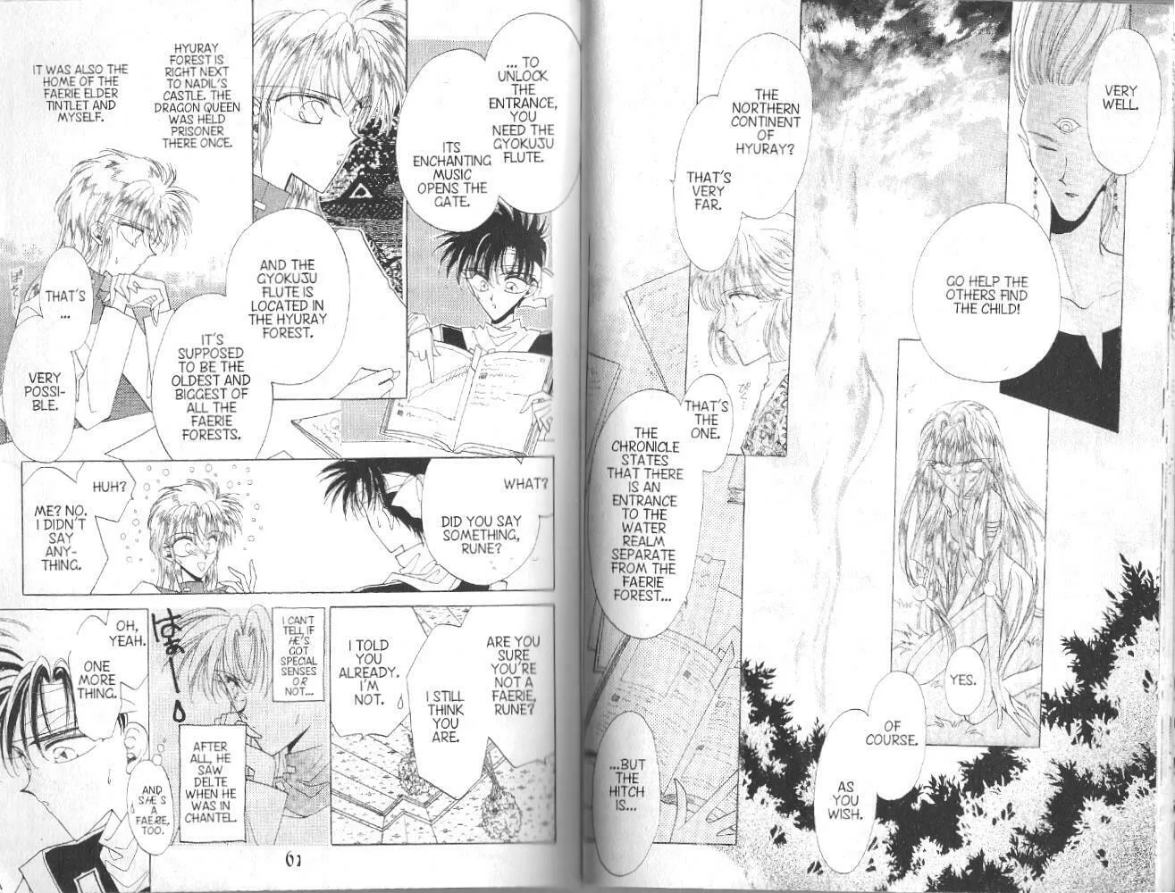 Read Dragon Knights chapter 36 image 7 on Lezhin
