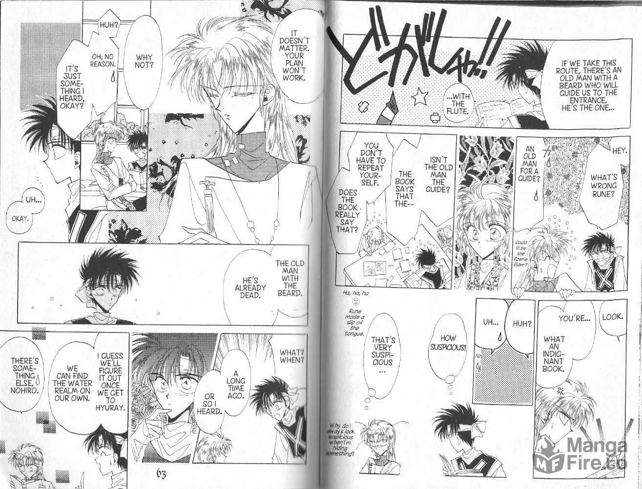 Read Dragon Knights chapter 36 image 8 on Lezhin