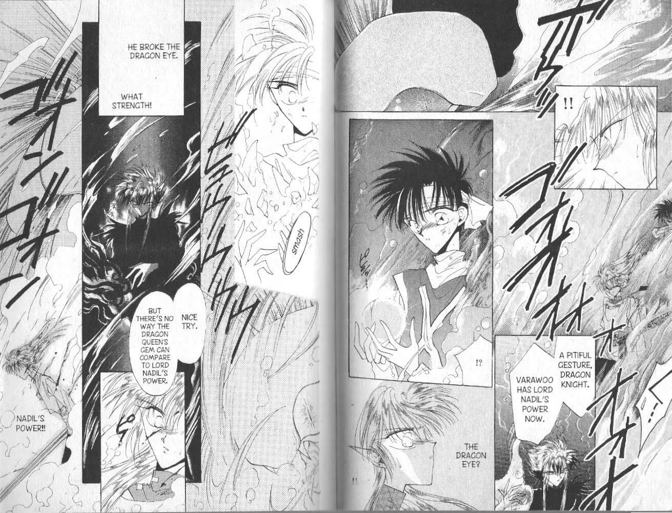 Read Dragon Knights chapter 38 image 12 on Lezhin