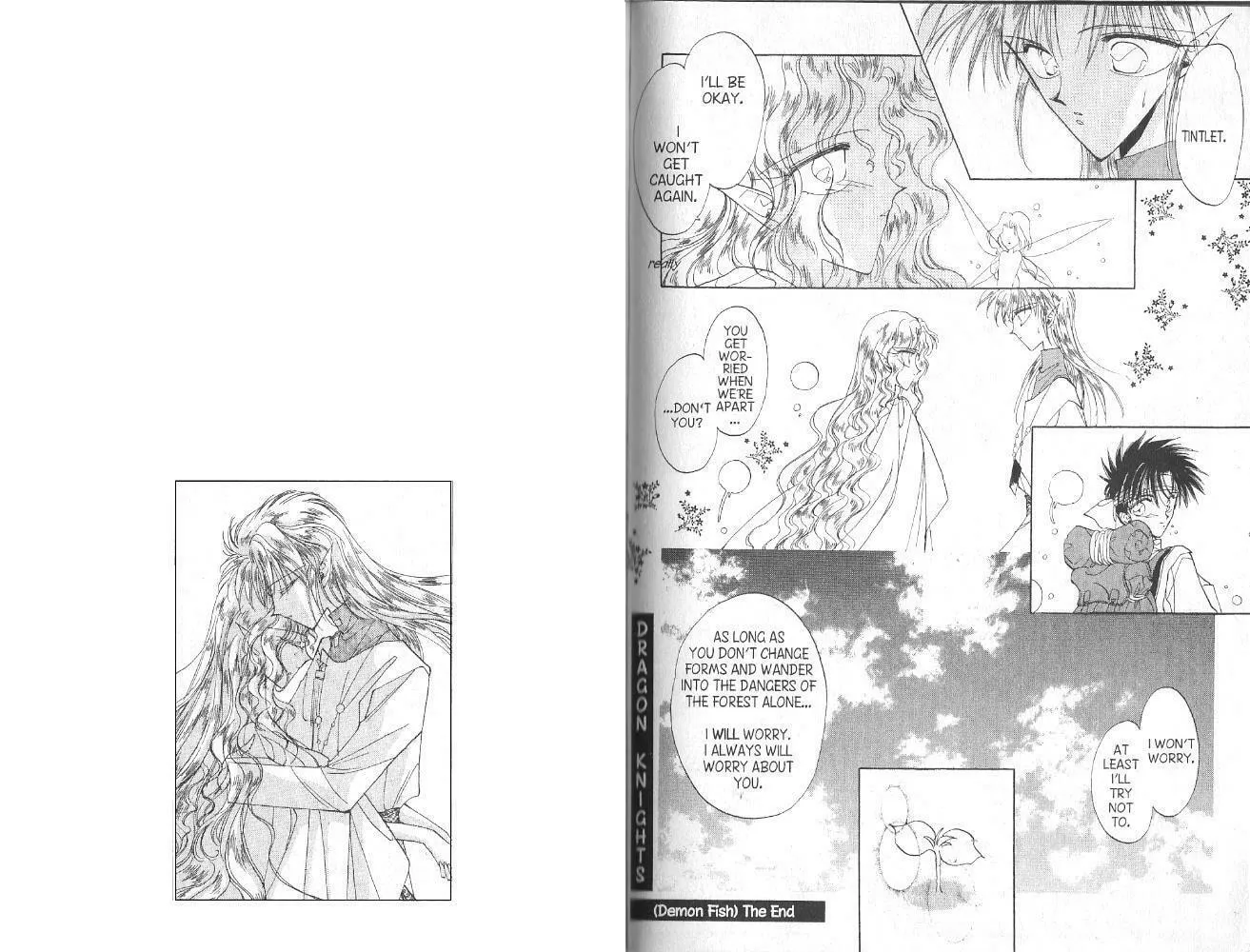 Read Dragon Knights chapter 38 image 18 on Lezhin