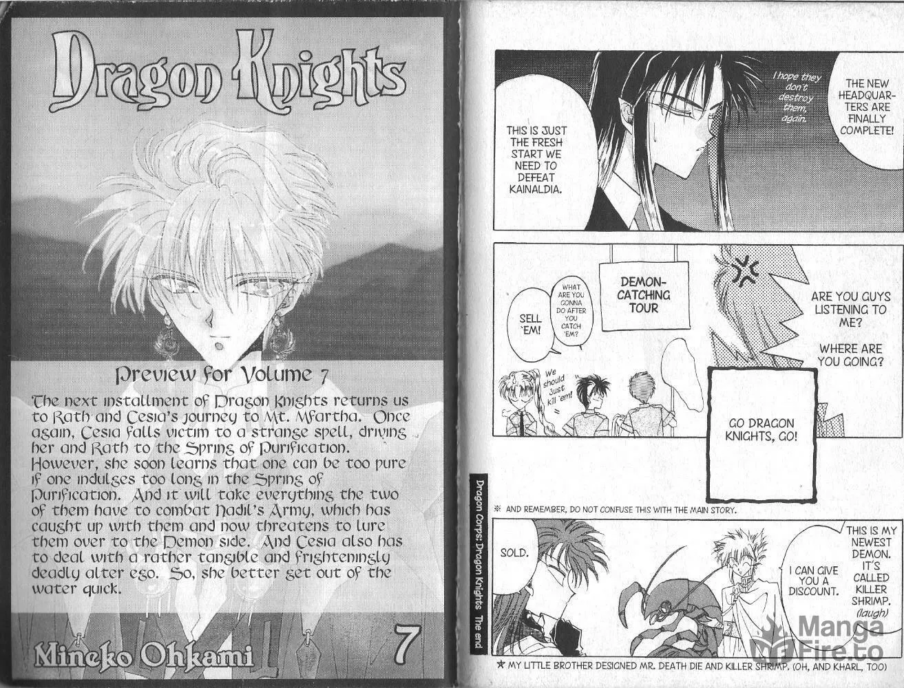 Read Dragon Knights chapter 39.5 image 4 on Lezhin
