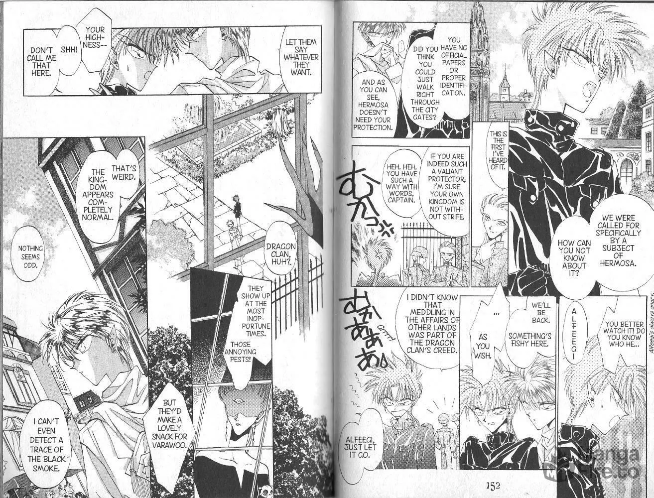 Read Dragon Knights chapter 39 image 2 on Lezhin