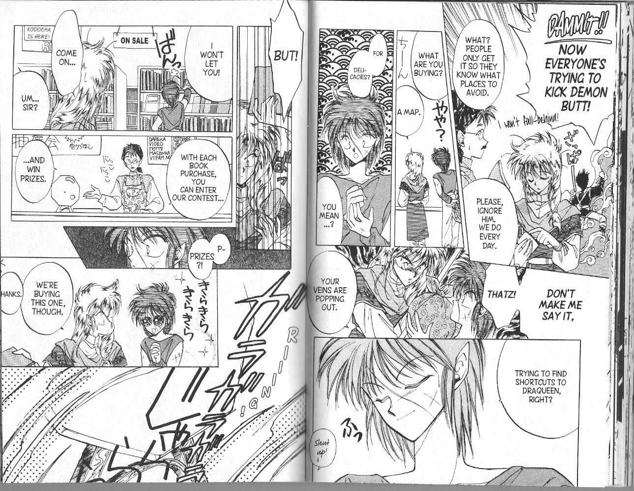 Read Dragon Knights chapter 4 image 3 on Lezhin