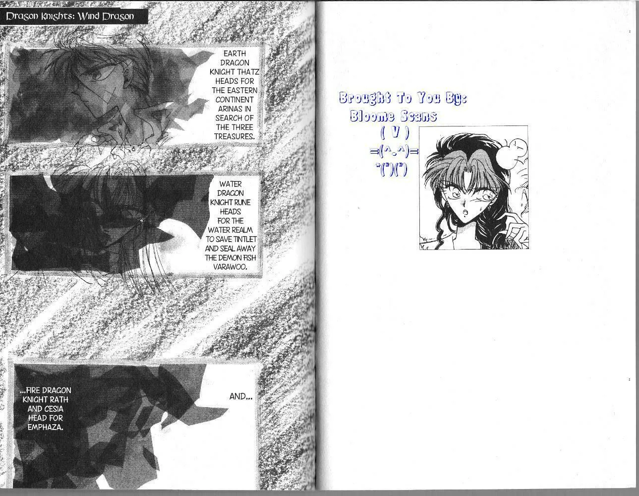 Read Dragon Knights chapter 40 image 1 on Lezhin