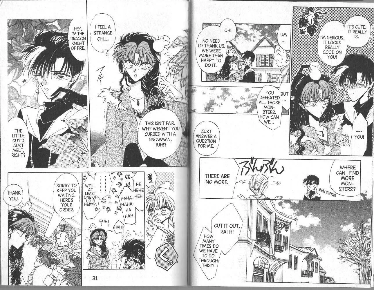 Read Dragon Knights chapter 40 image 12 on Lezhin