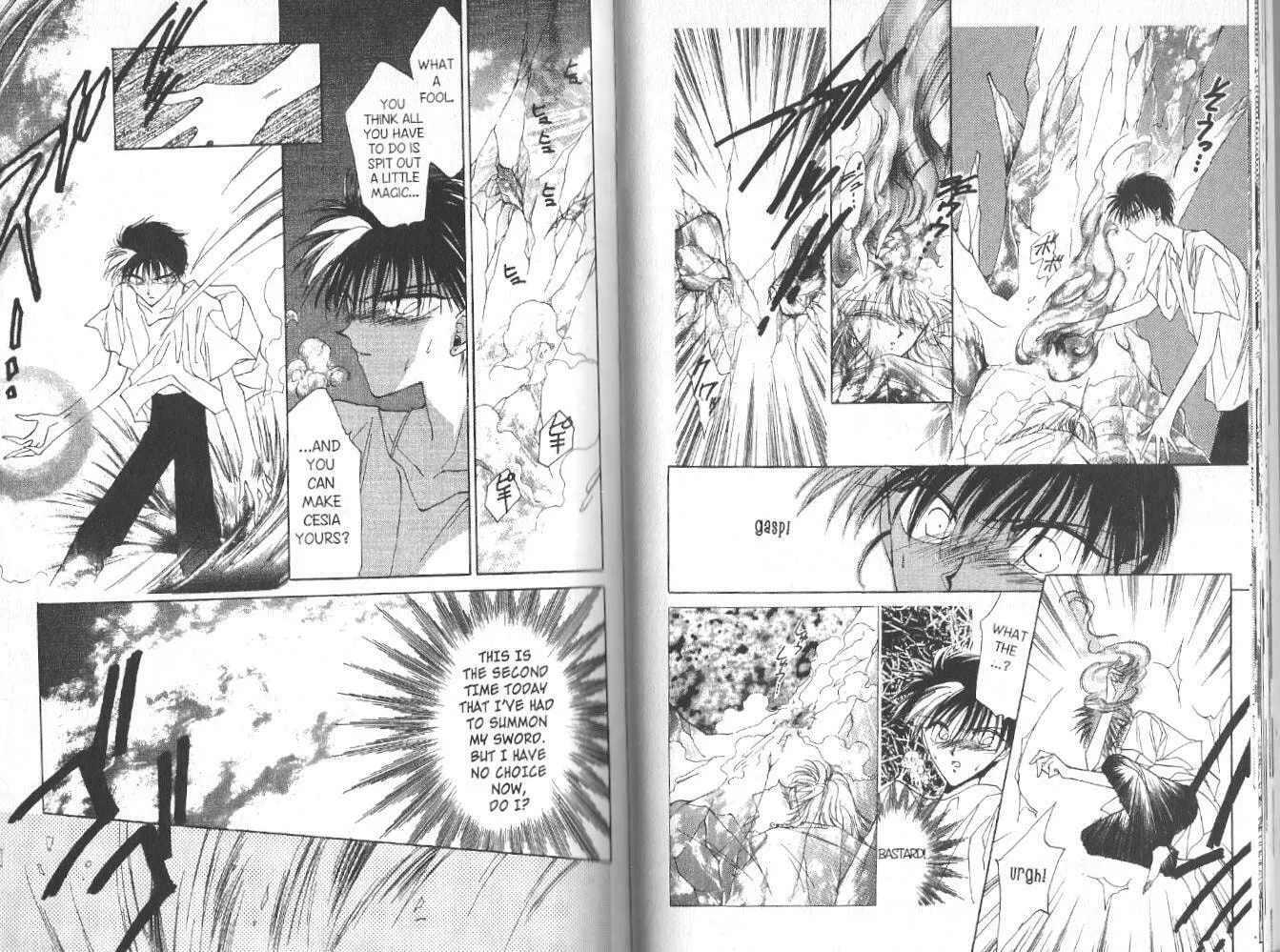 Read Dragon Knights chapter 40 image 16 on Lezhin