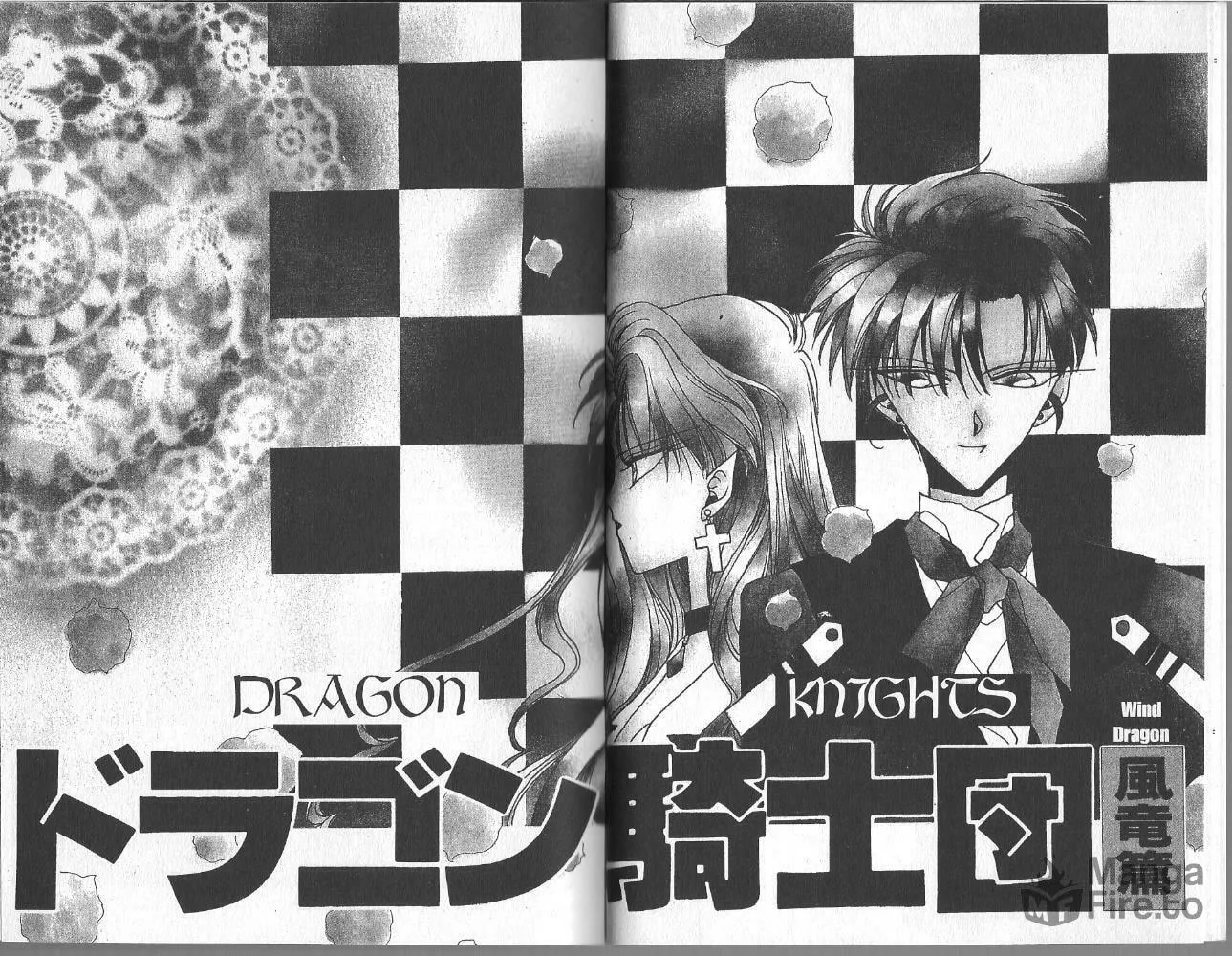Read Dragon Knights chapter 40 image 2 on Lezhin