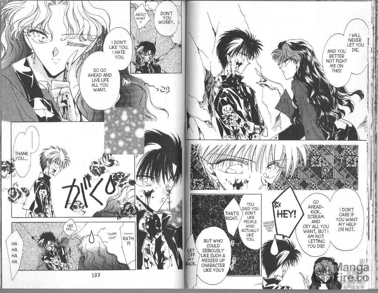 Read Dragon Knights chapter 43 image 11 on Lezhin