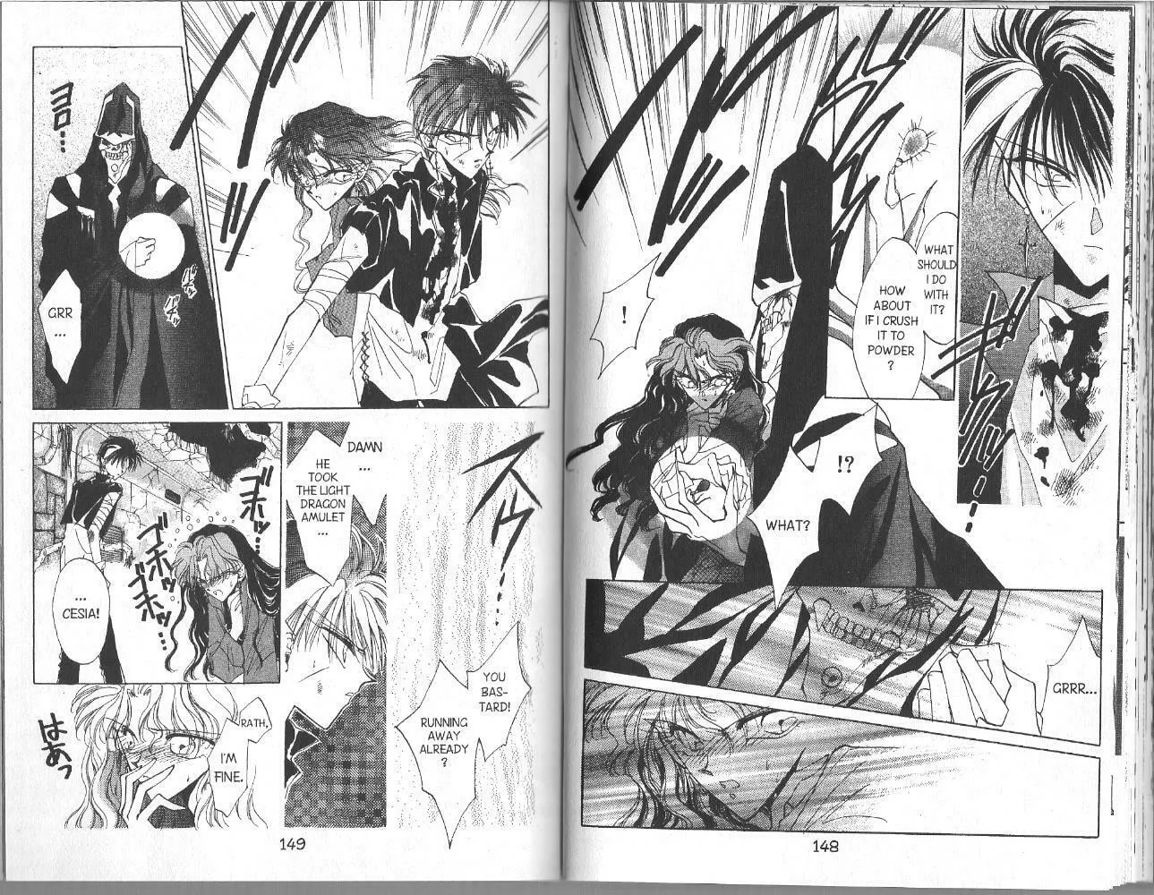 Read Dragon Knights chapter 44 image 1 on Lezhin