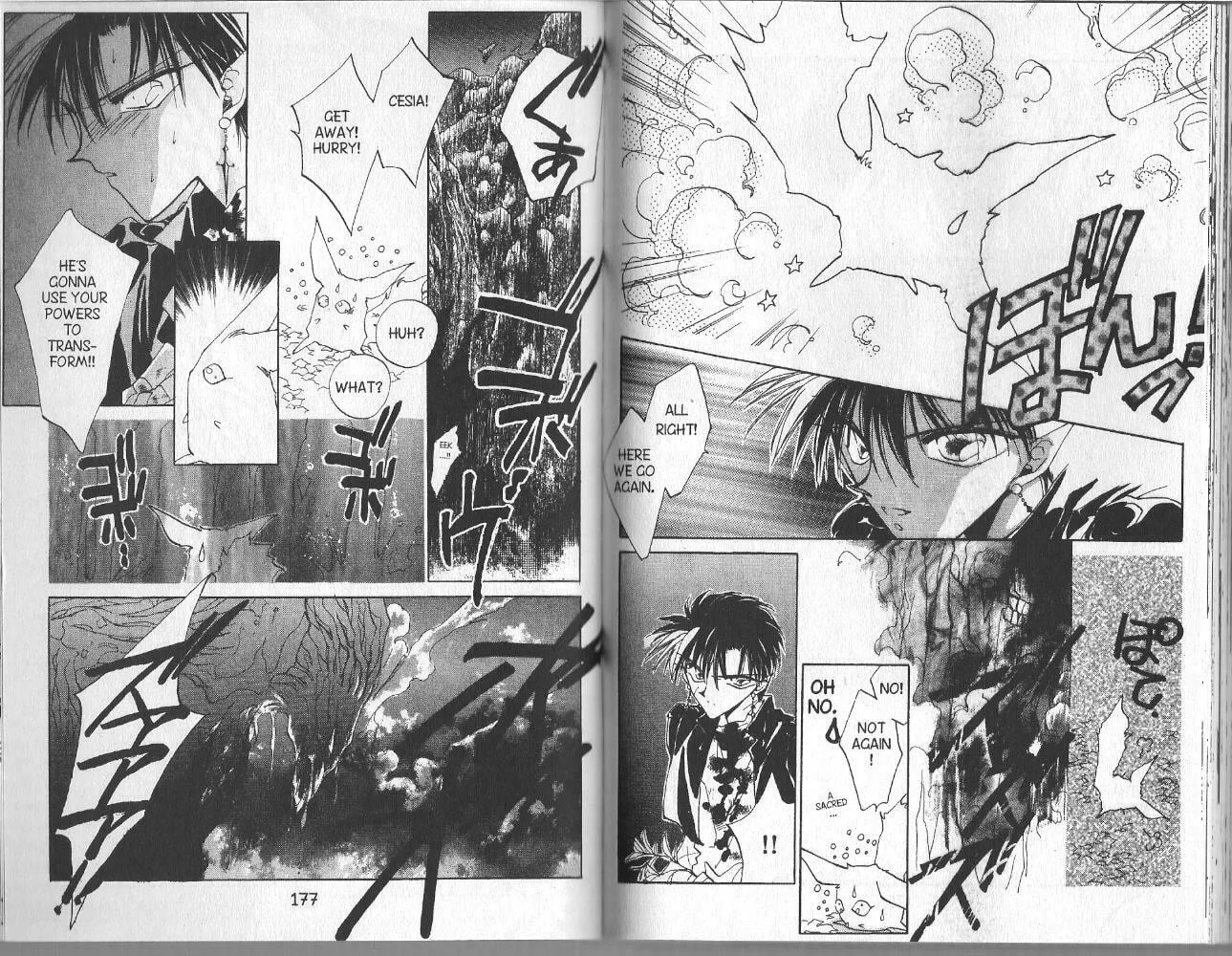 Read Dragon Knights chapter 45 image 1 on Lezhin