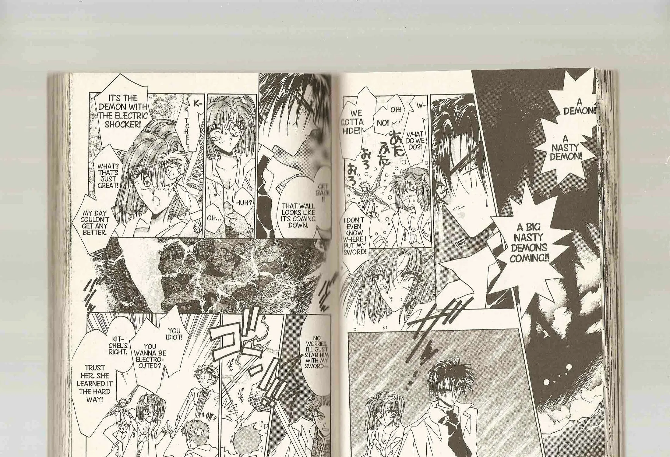 Read Dragon Knights chapter 47 image 12 on Lezhin