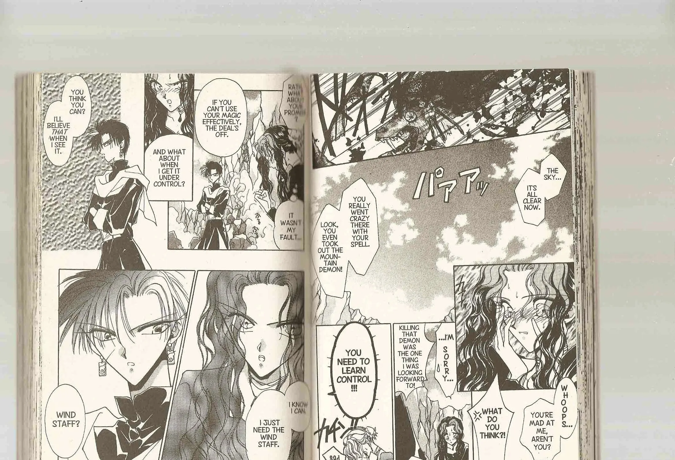 Read Dragon Knights chapter 47 image 22 on Lezhin