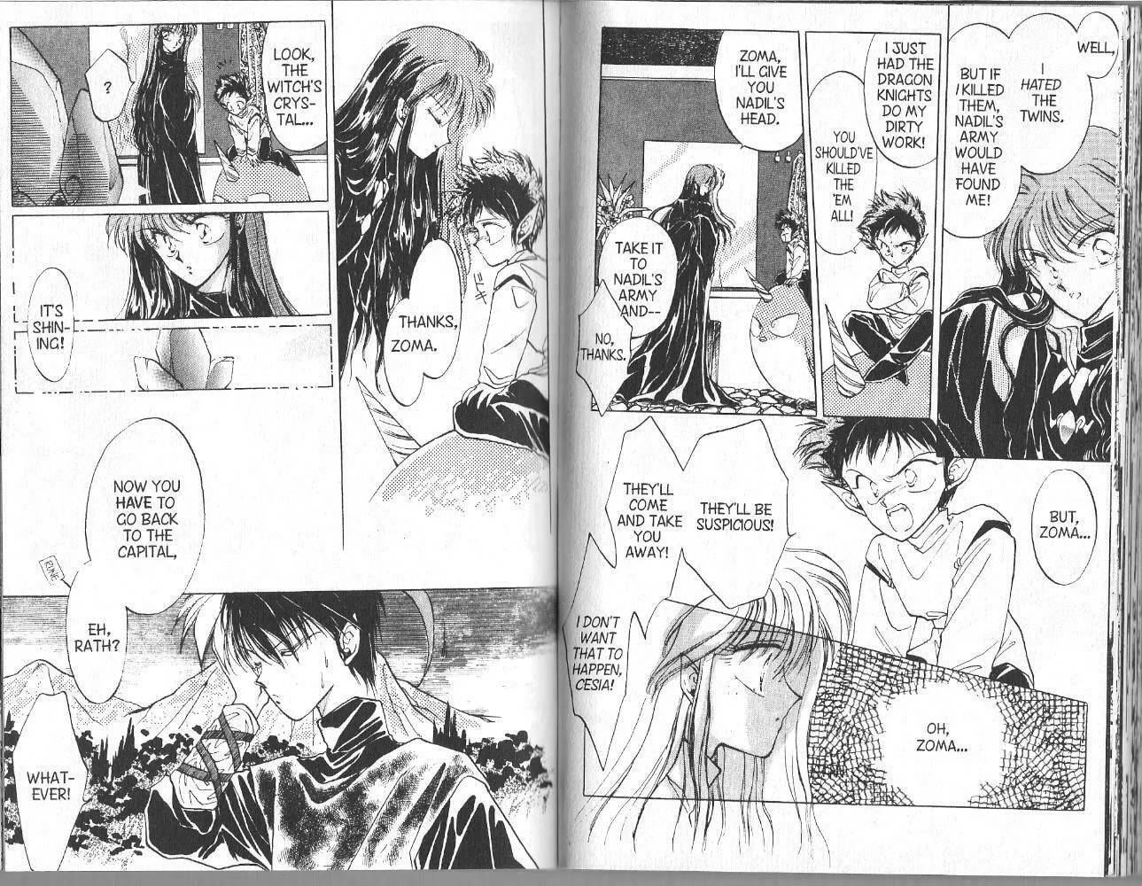 Read Dragon Knights chapter 5 image 12 on Lezhin
