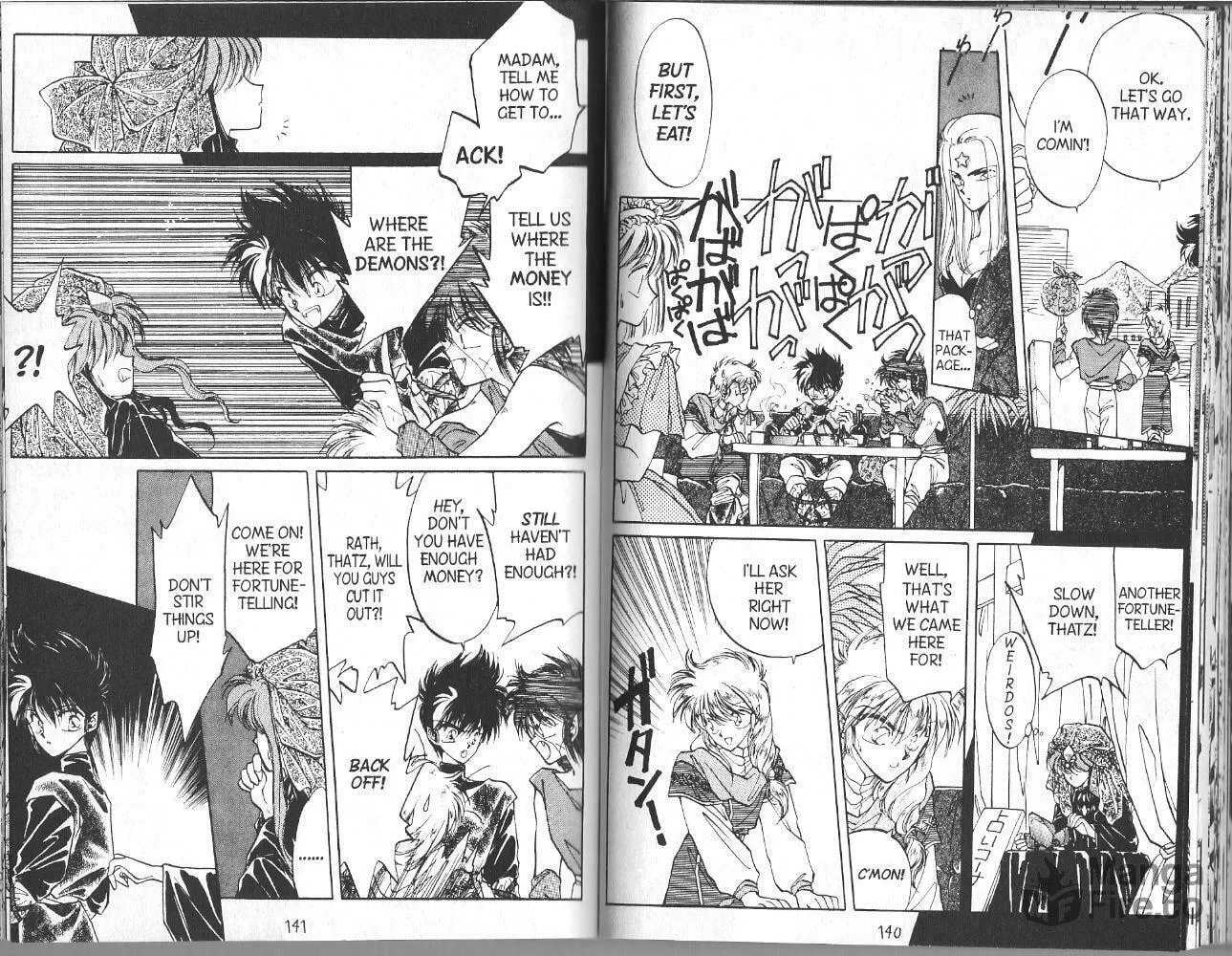 Read Dragon Knights chapter 5 image 2 on Lezhin