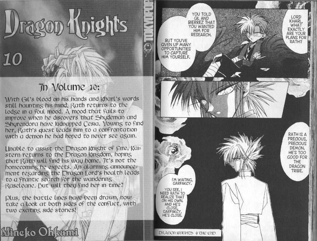 Read Dragon Knights chapter 55 image 31 on Lezhin