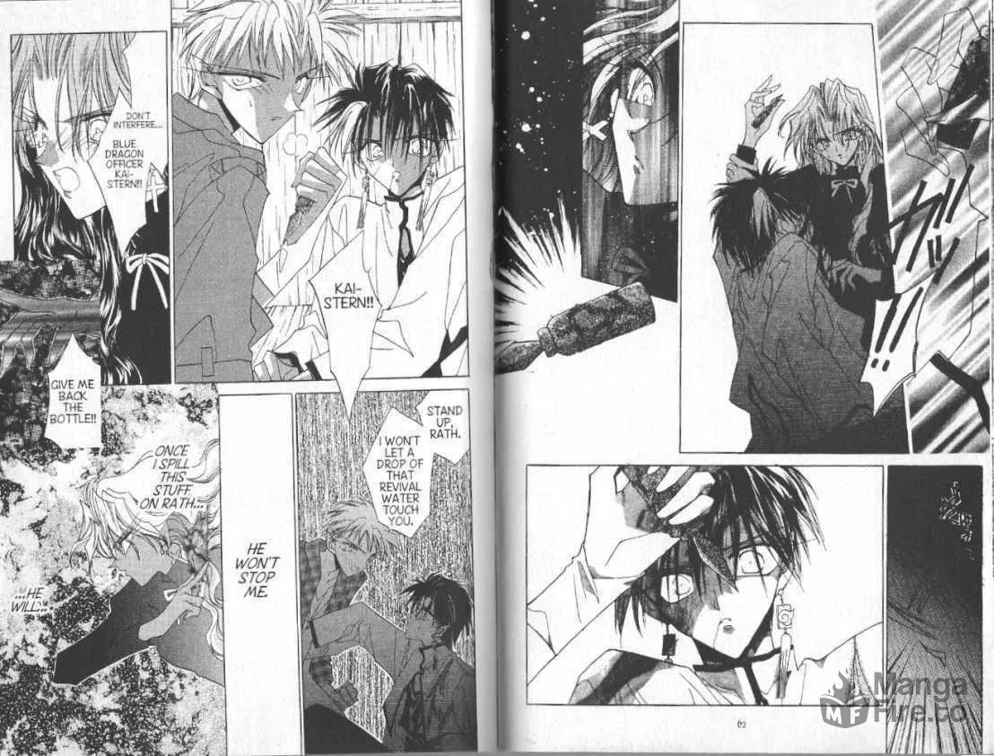 Read Dragon Knights chapter 57 image 9 on Lezhin