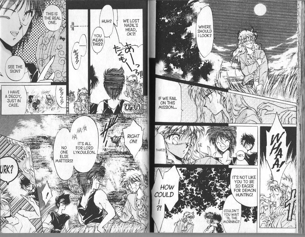 Read Dragon Knights chapter 6 image 6 on Lezhin