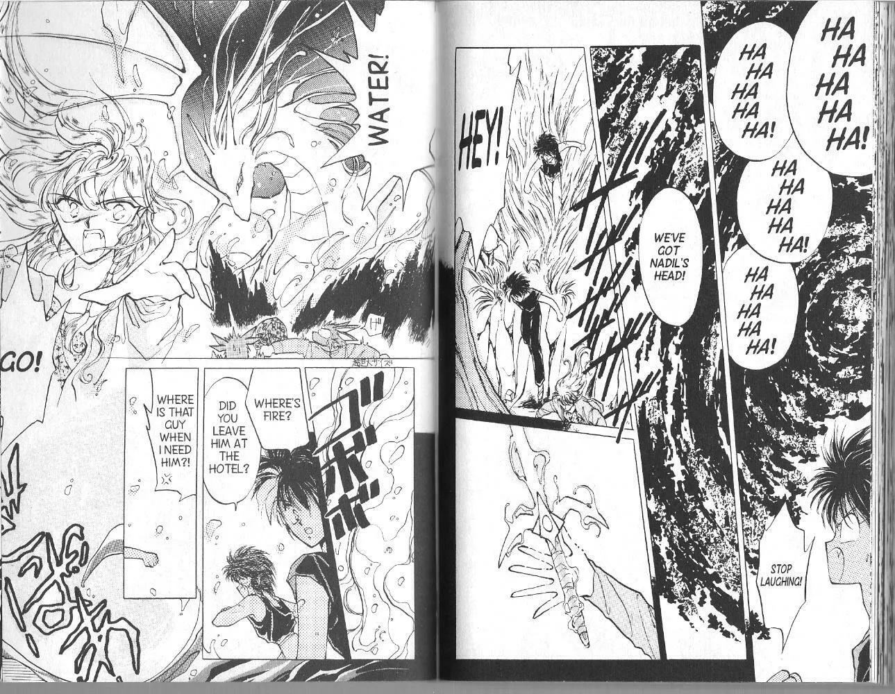 Read Dragon Knights chapter 6 image 7 on Lezhin