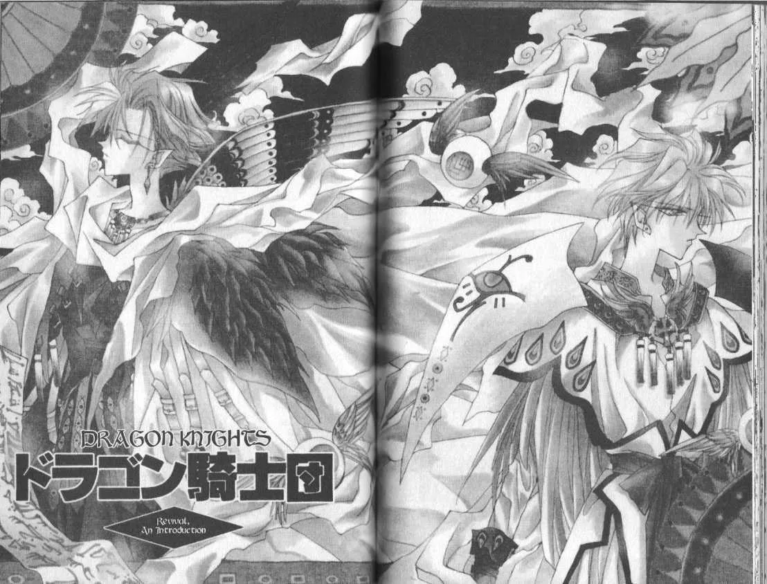 Read Dragon Knights chapter 60 image 1 on Lezhin