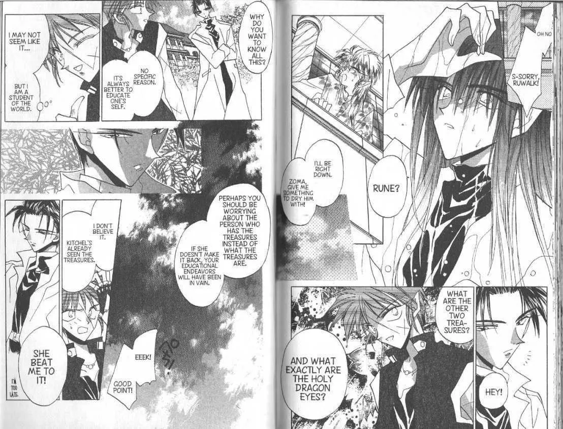 Read Dragon Knights chapter 60 image 7 on Lezhin