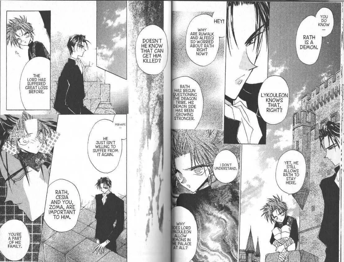Read Dragon Knights chapter 61 image 12 on Lezhin