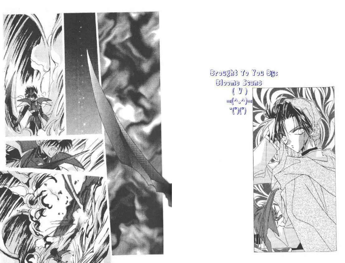 Read Dragon Knights chapter 61 image 3 on Lezhin