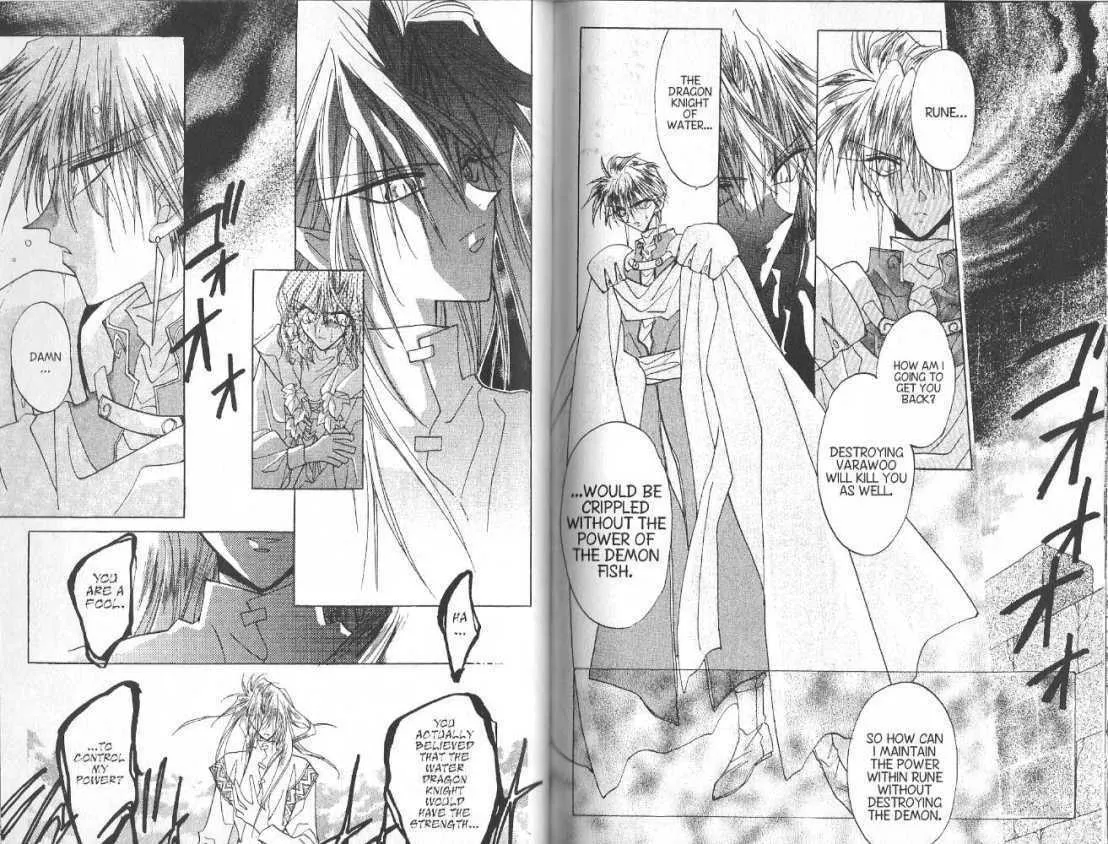 Read Dragon Knights chapter 65 image 1 on Lezhin