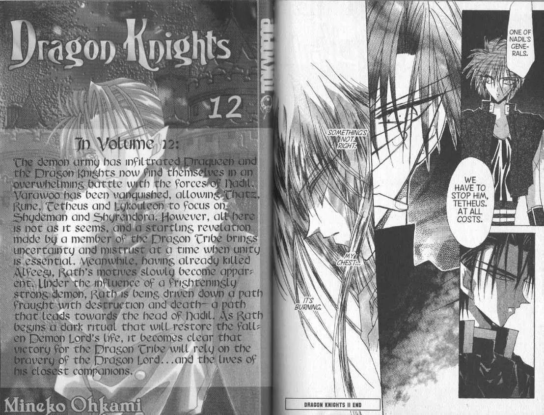 Read Dragon Knights chapter 65 image 15 on Lezhin