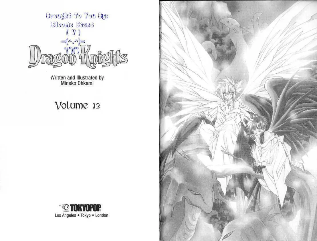 Read Dragon Knights chapter 66 image 1 on Lezhin